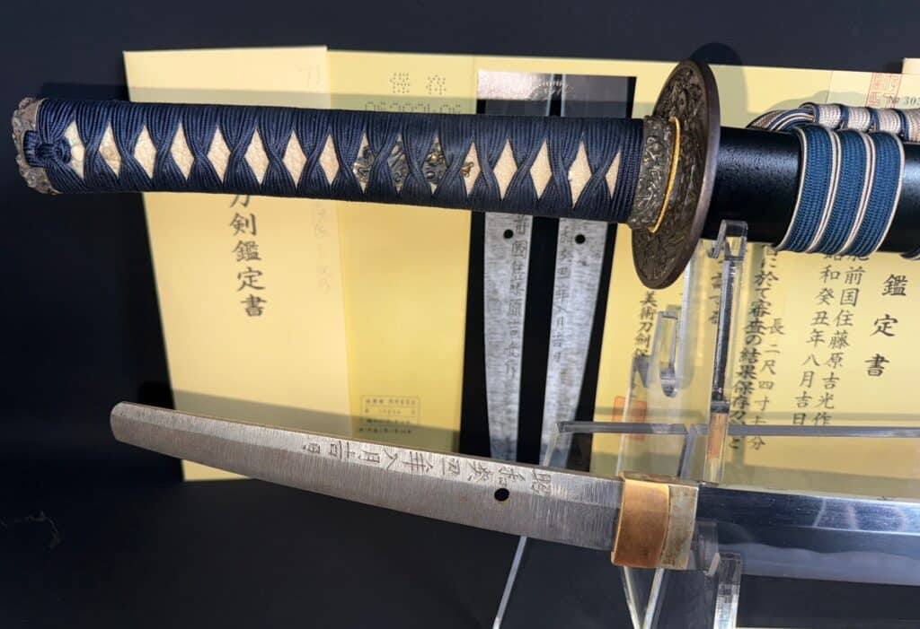 Hizenkoku Yoshimitsu (30)