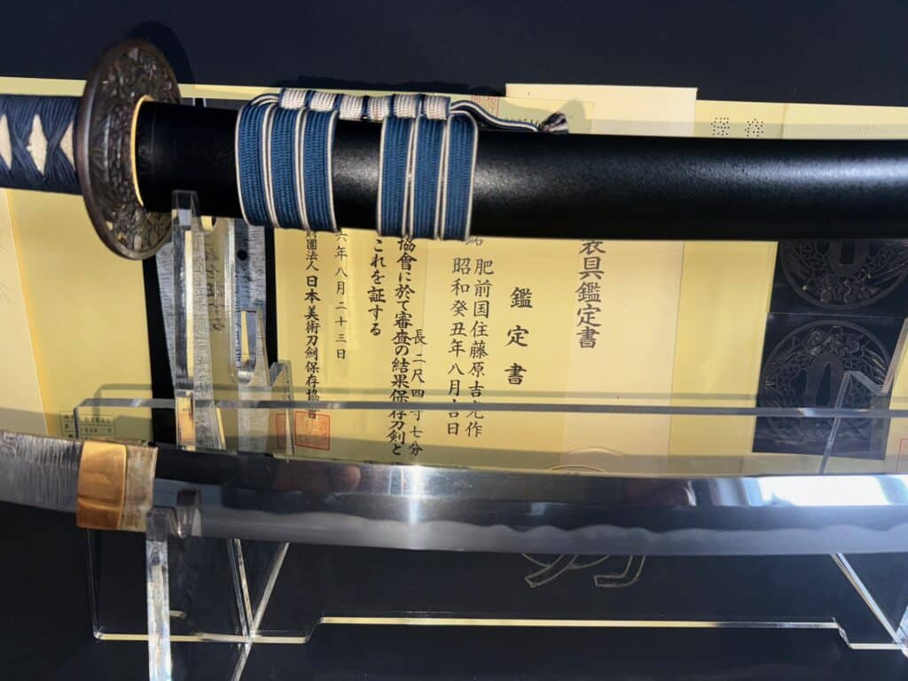 Hizenkoku Yoshimitsu (31)