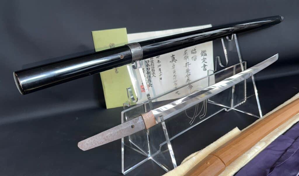 Tango no Kami Jumyō (14)