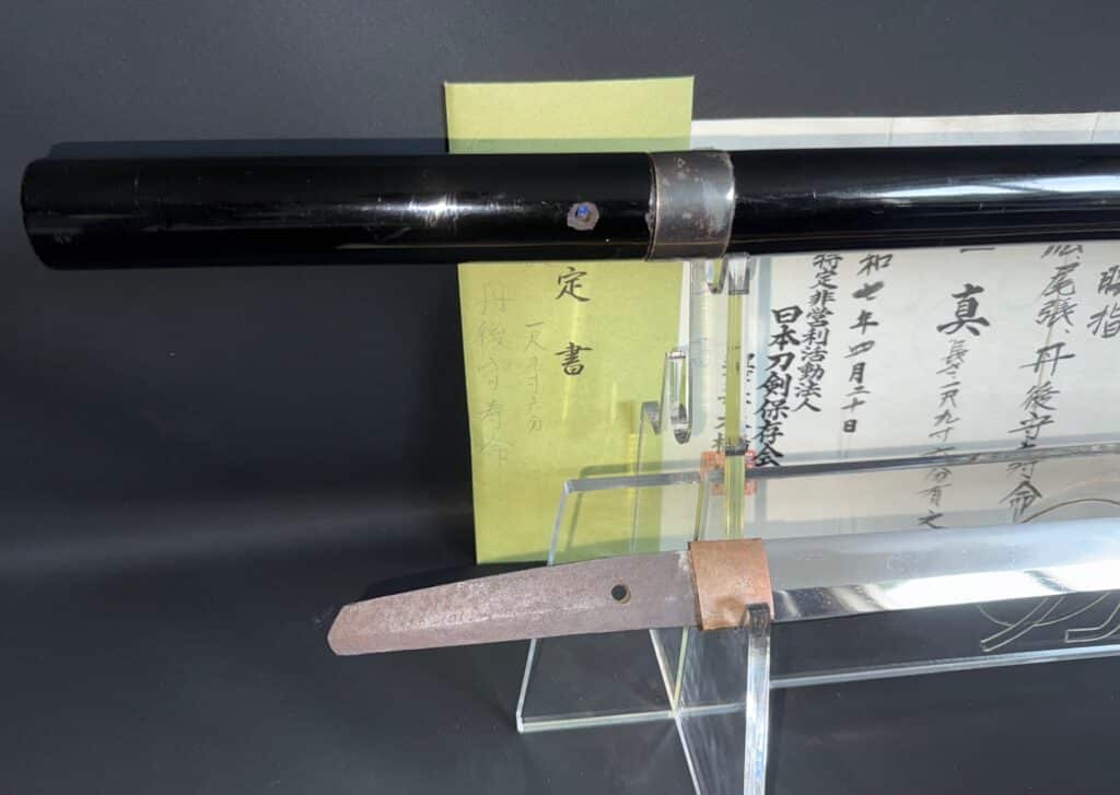 Tango no Kami Jumyō (2)