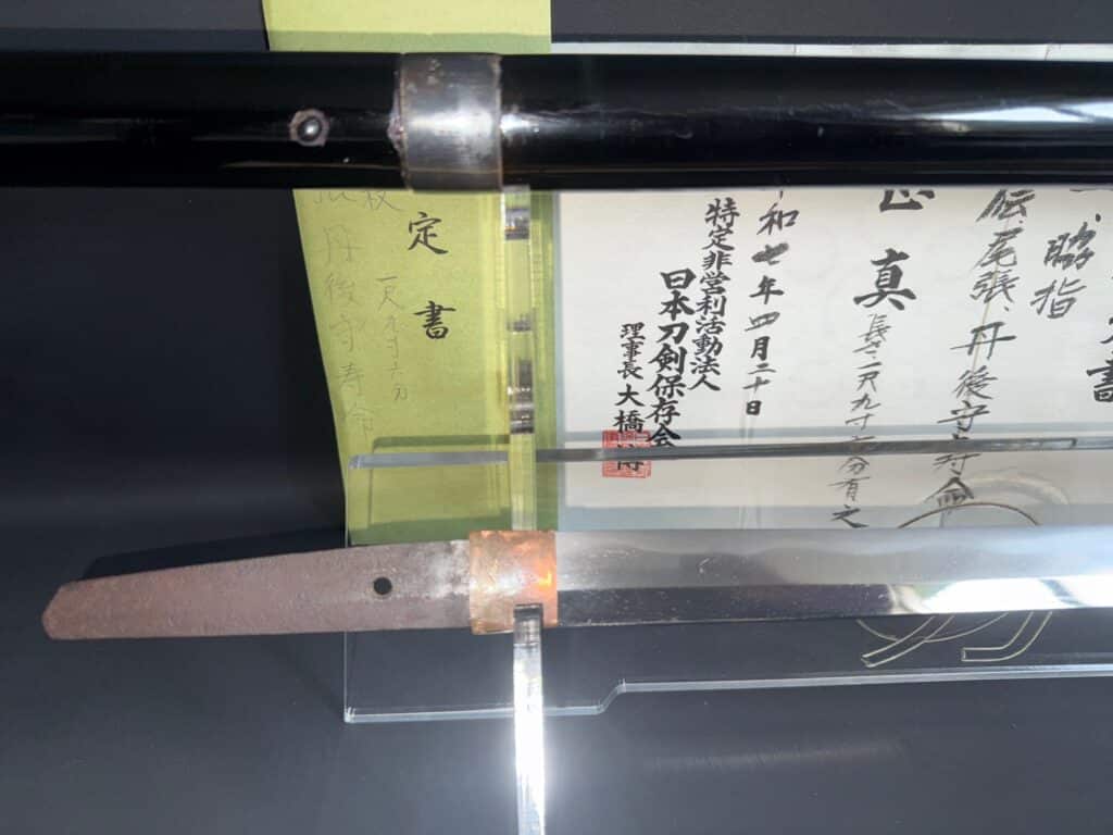 Tango no Kami Jumyō (4)