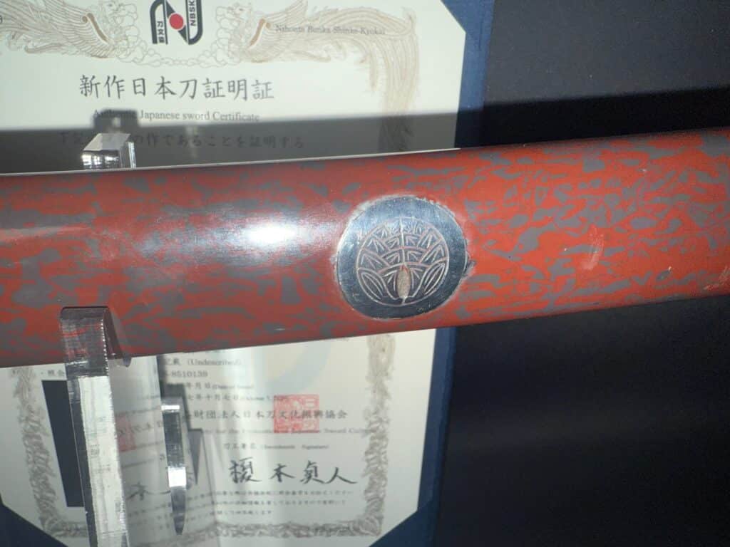 Sadayoshi and Sadahito (10)