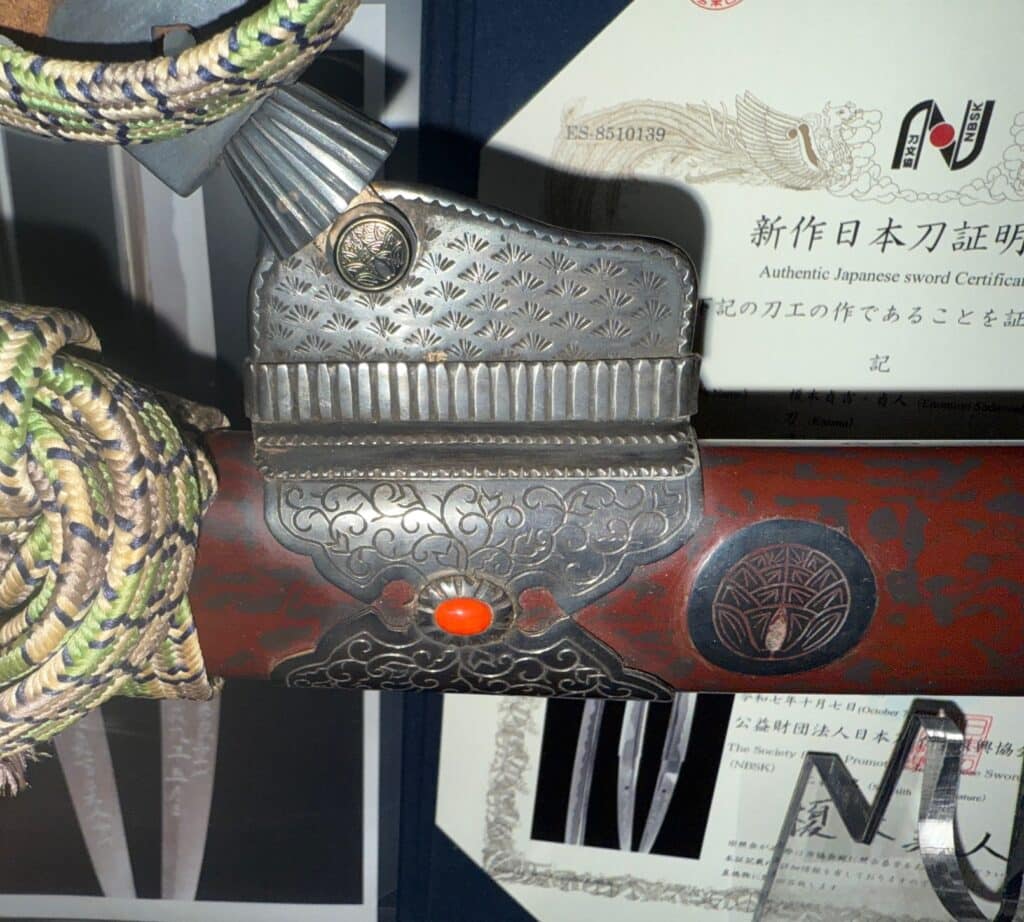 Sadayoshi and Sadahito (29)