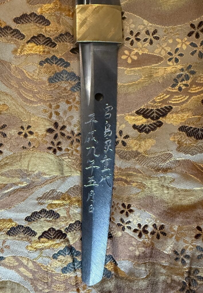 Sadayoshi and Sadahito (35)