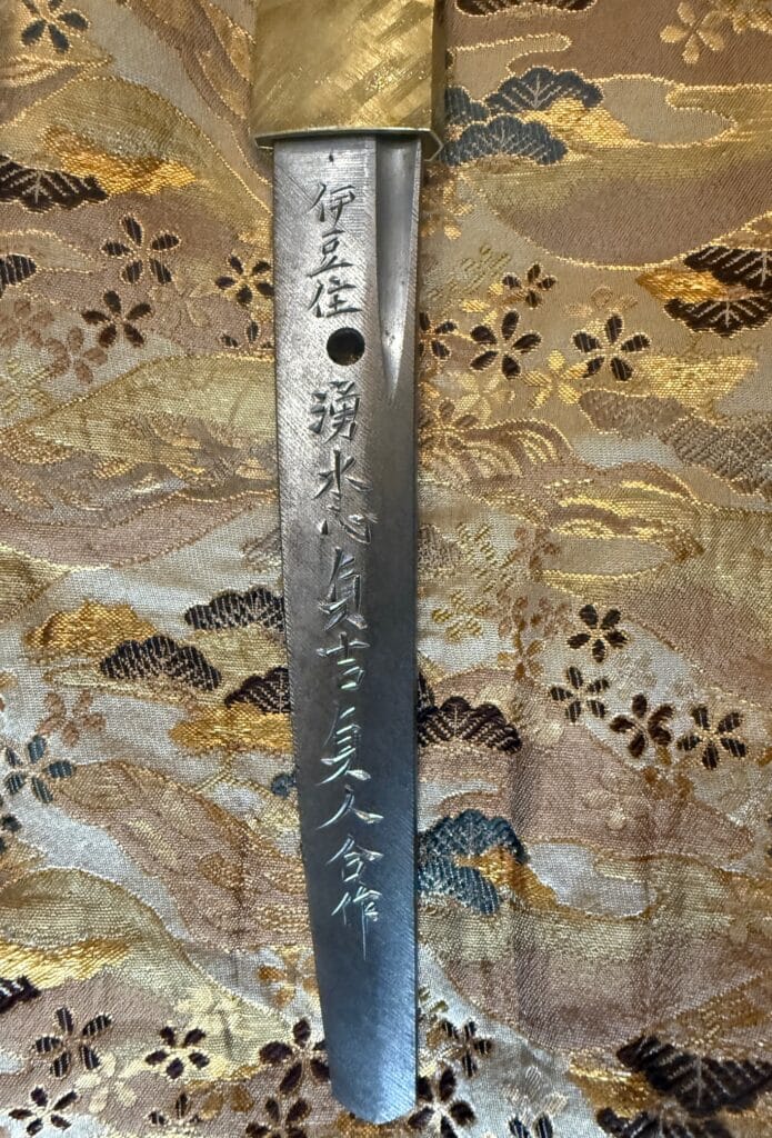 Sadayoshi and Sadahito (36)