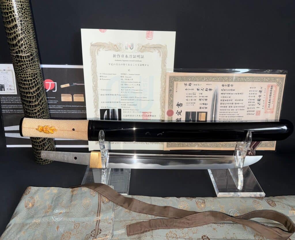 Yoshihara Yoshindou (11)