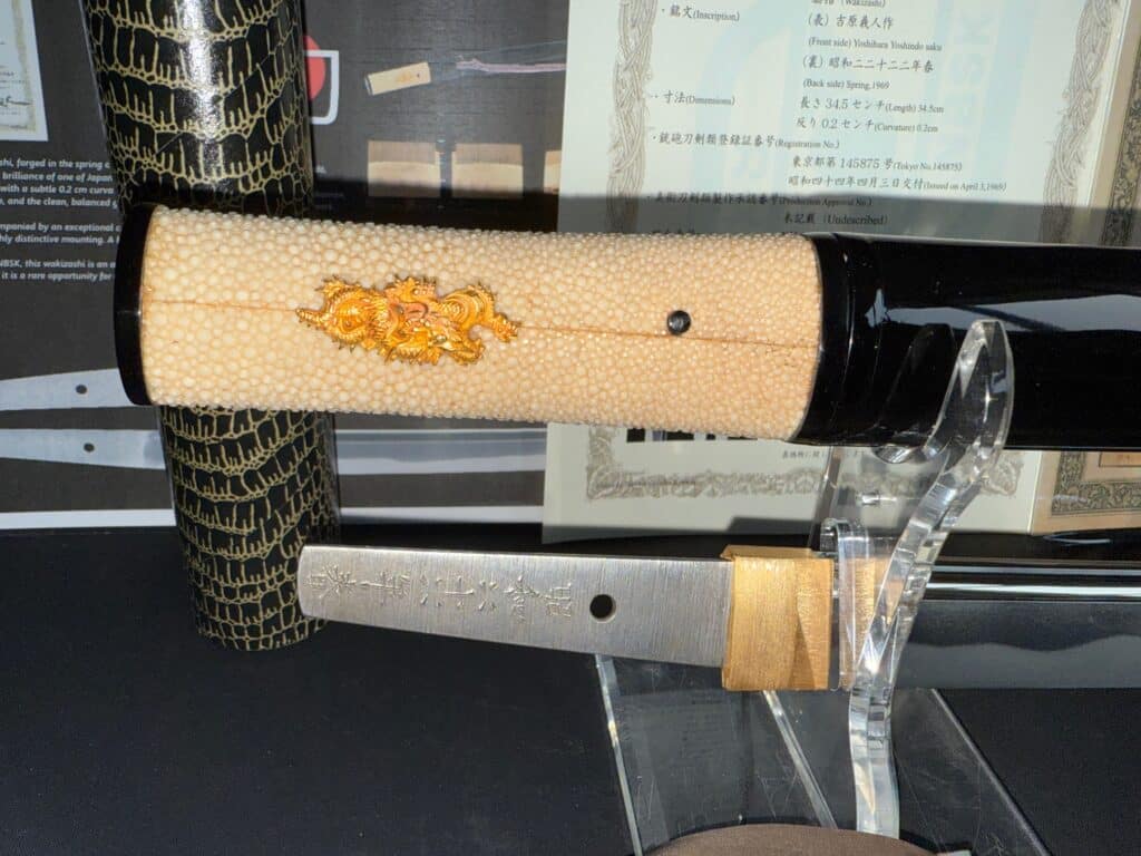 Yoshihara Yoshindou (12)