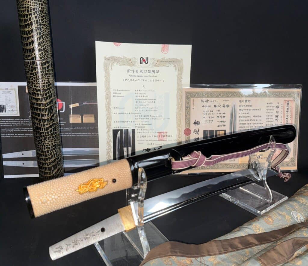 Yoshihara Yoshindou (16)