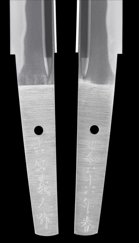 Yoshihara Yoshindou (2)