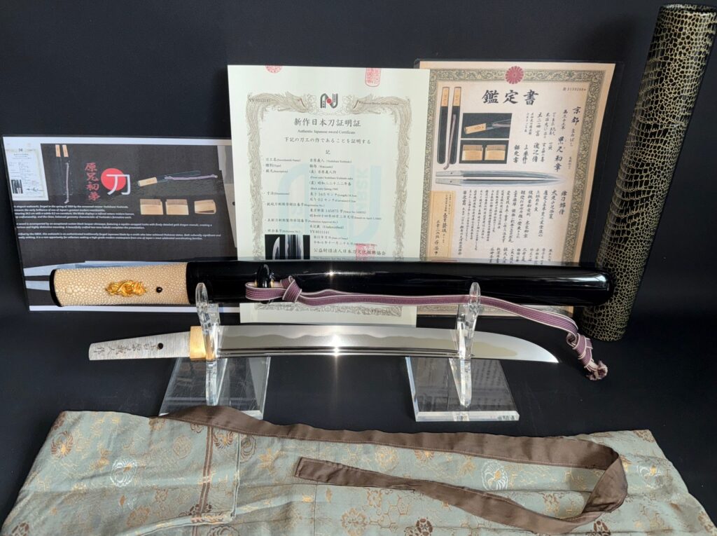 Yoshihara Yoshindou (23)