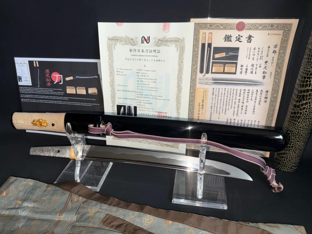 Yoshihara Yoshindou (25)