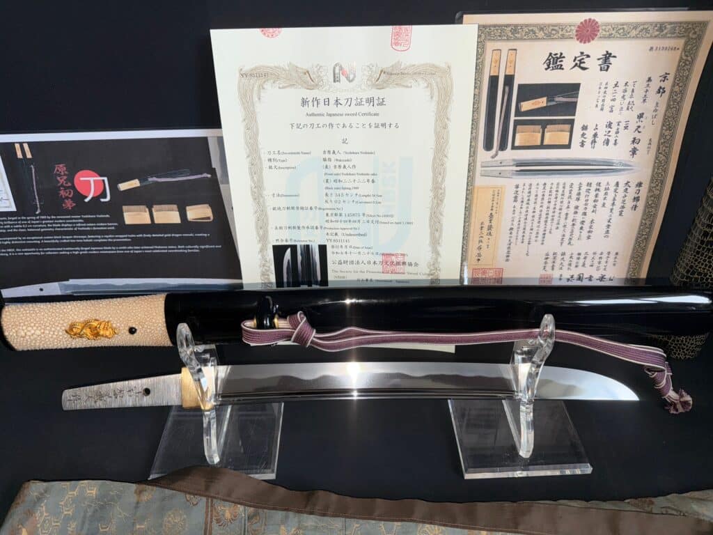 Yoshihara Yoshindou (26)