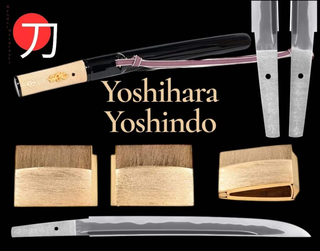 Yoshihara Yoshindou (29)