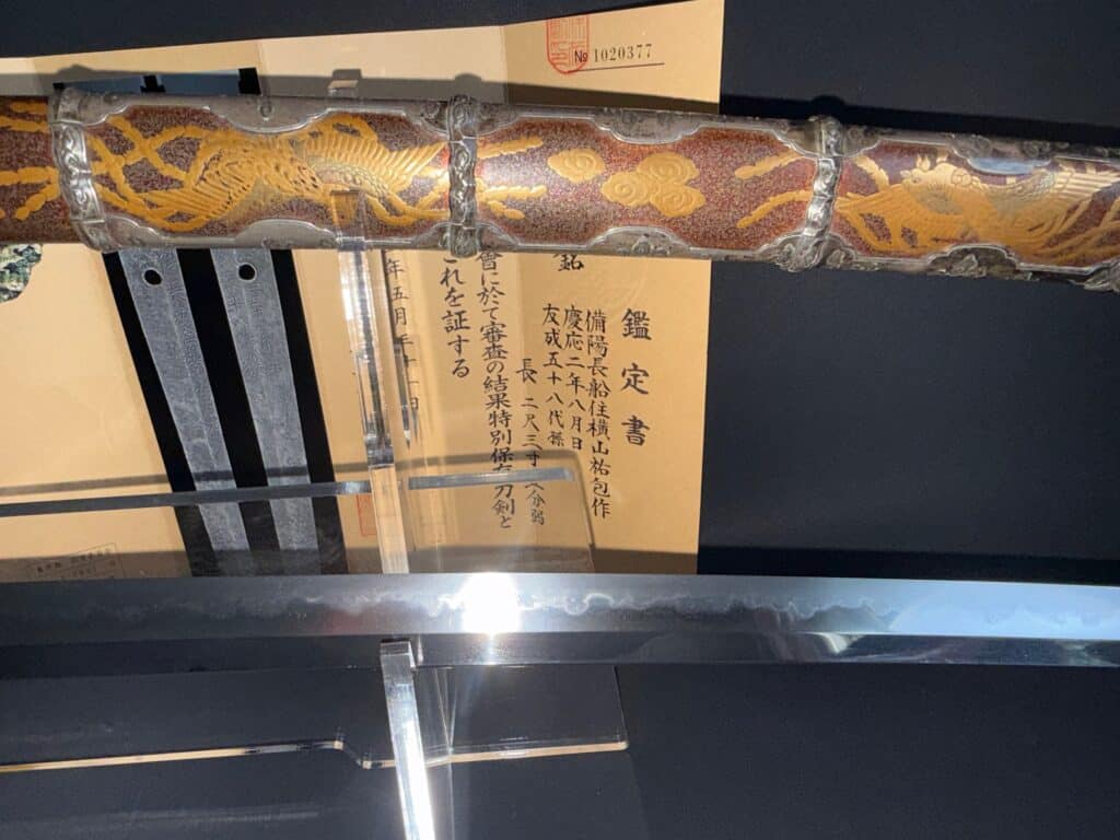 Osafune Yokoyama Sukekane (17)