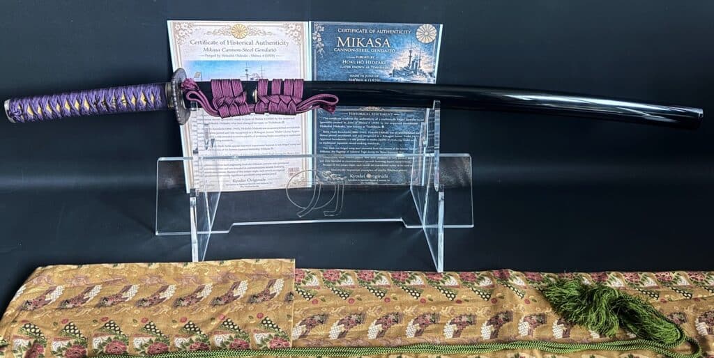 Hideaki Mikasa Sword (1)