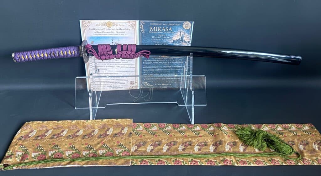 Hideaki Mikasa Sword (1)