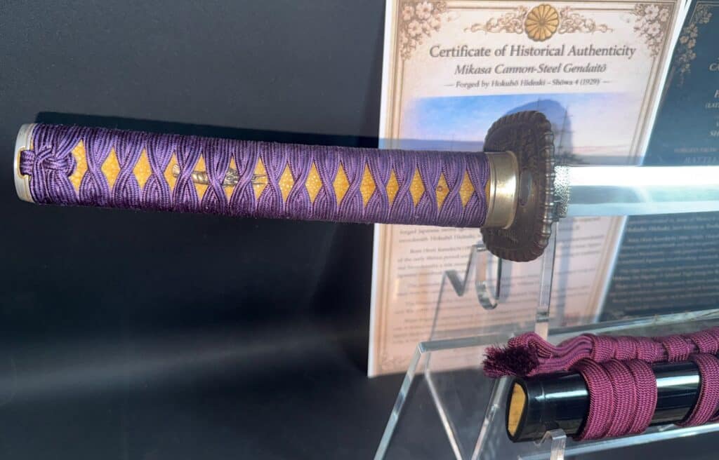 Hideaki Mikasa Sword (10)