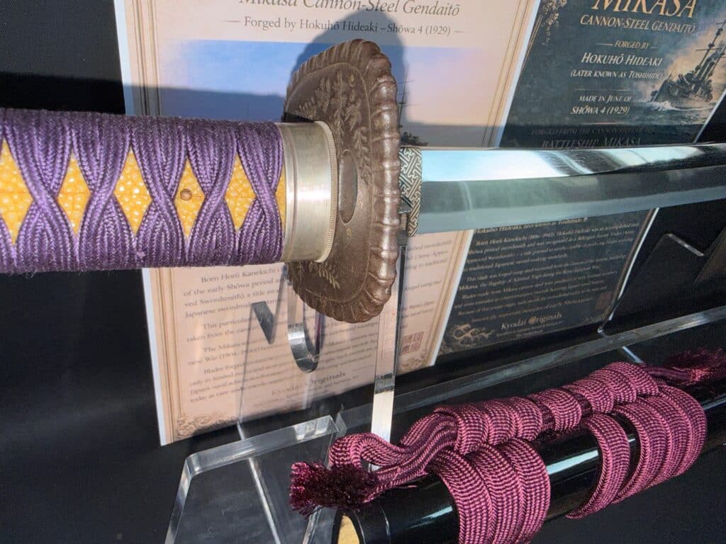Hideaki Mikasa Sword (11)