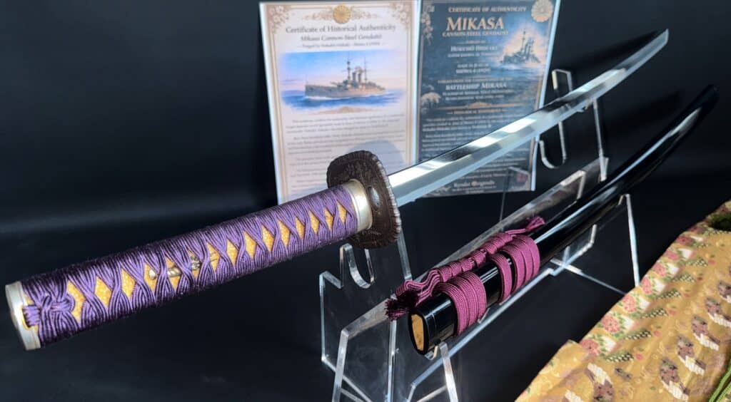 Hideaki Mikasa Sword (13)