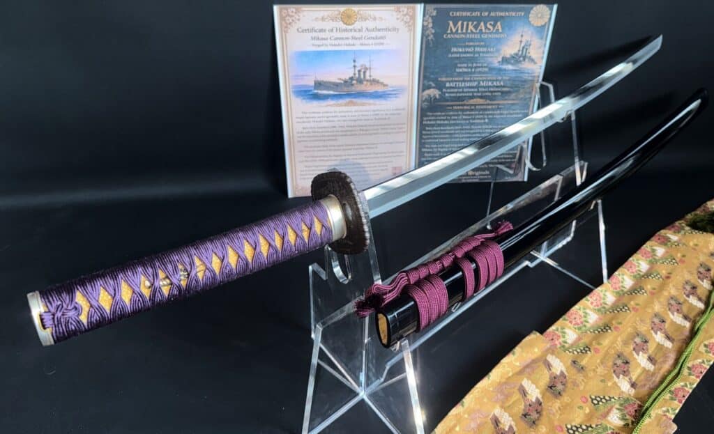 Hideaki Mikasa Sword (14)