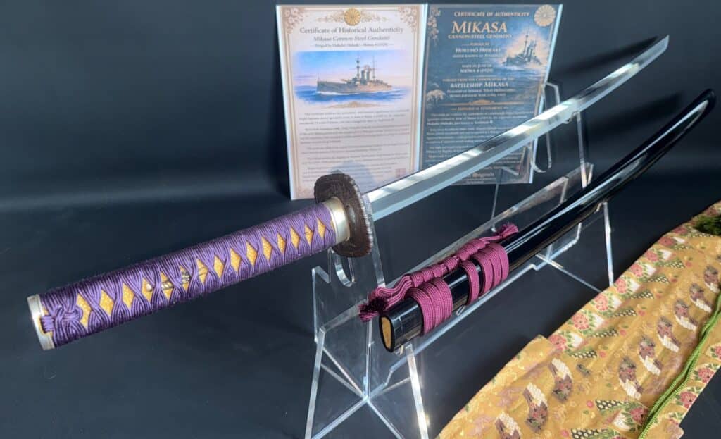 Hideaki Mikasa Sword (17)