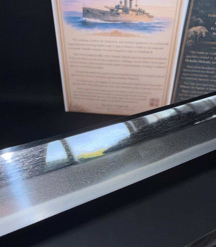 Hideaki Mikasa Sword (18)