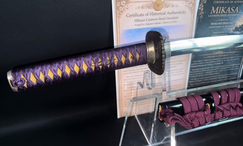 Hideaki Mikasa Sword (2)