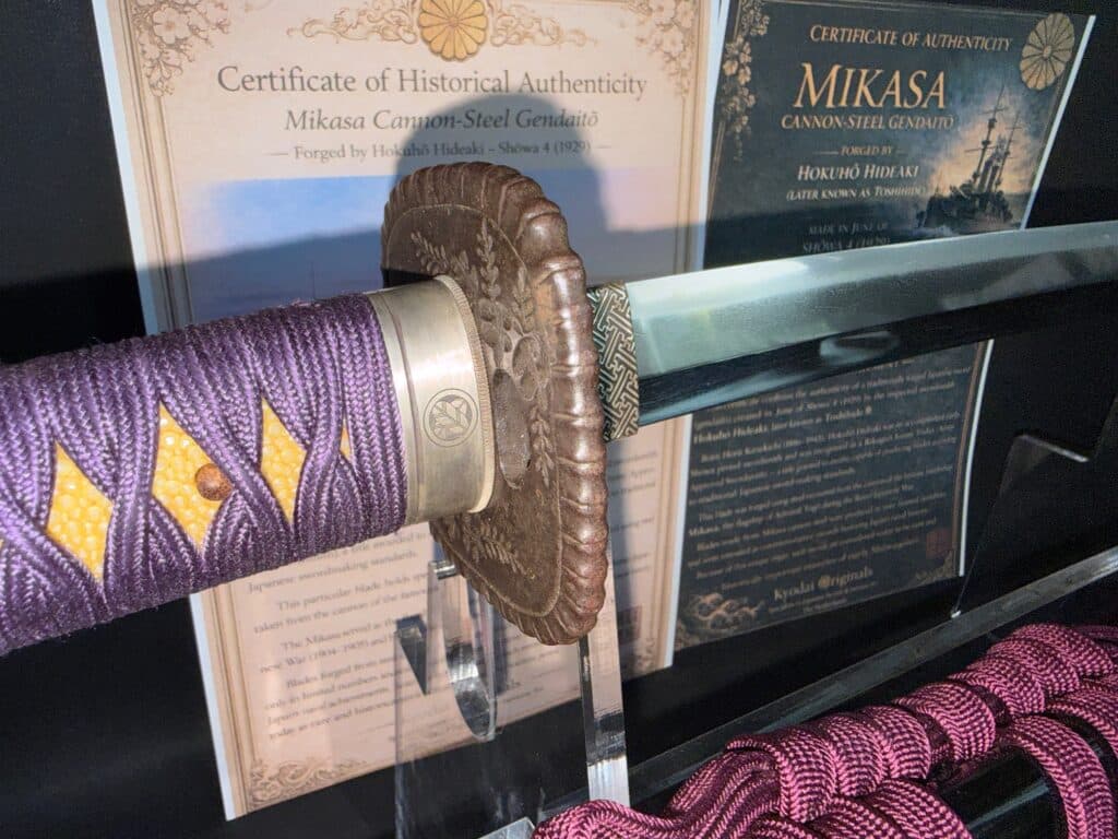 Hideaki Mikasa Sword (22)