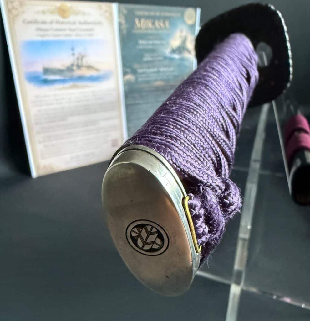 Hideaki Mikasa Sword (23)