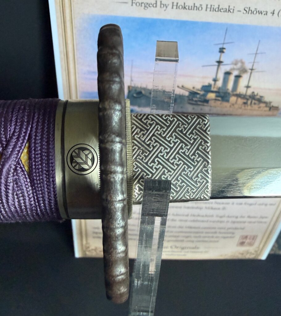 Hideaki Mikasa Sword (25)