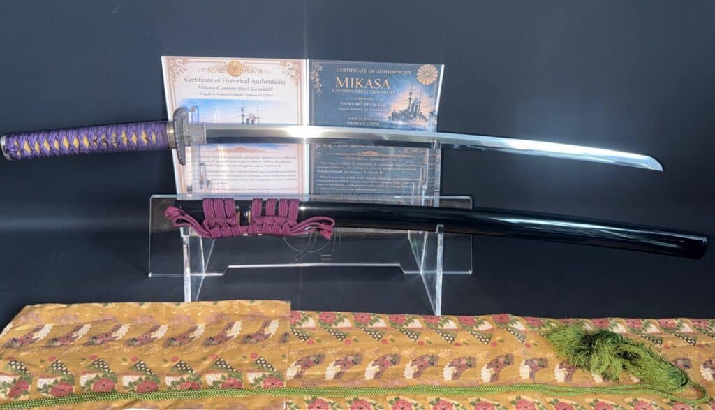 Hideaki Mikasa Sword (3)