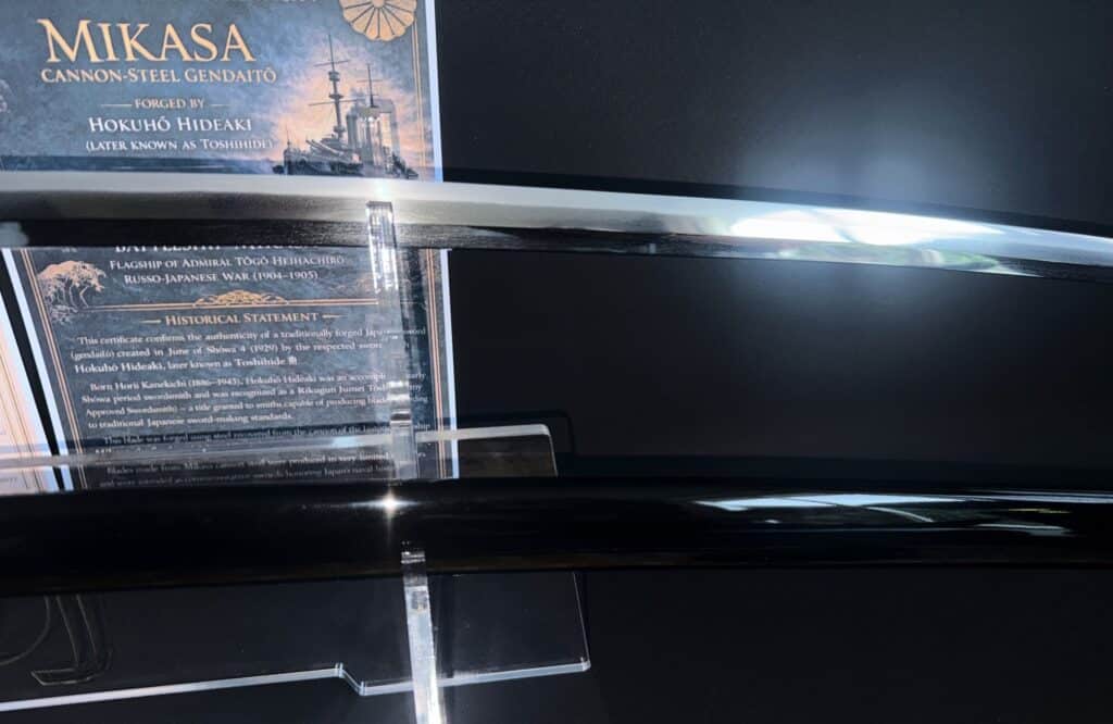 Hideaki Mikasa Sword (5)