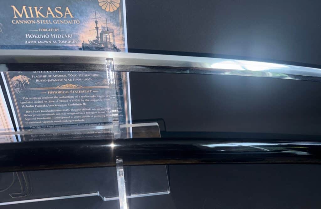 Hideaki Mikasa Sword (7)