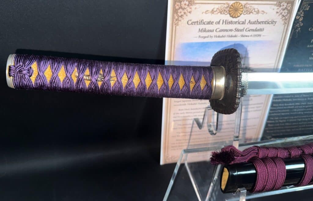 Hideaki Mikasa Sword (8)