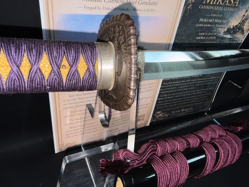 Hideaki Mikasa Sword (9)