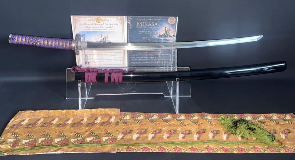 Hideaki Mikasa Sword (9)