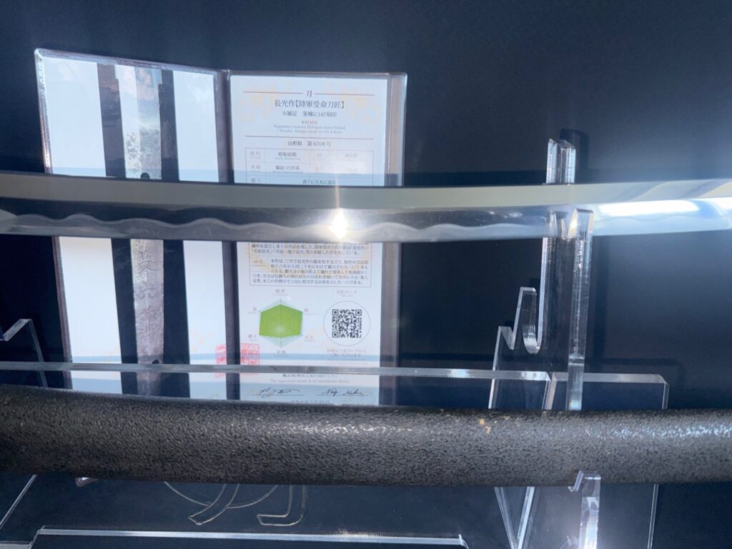 Nagamitsu Emura (20)