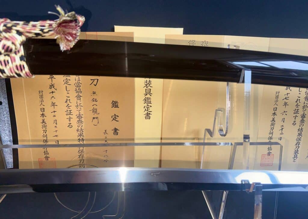 Ryumon Sword Kamakura (14)