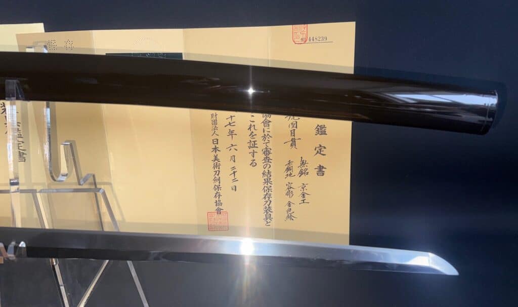 Ryumon Sword Kamakura (15)