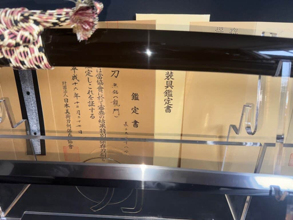 Ryumon Sword Kamakura (16)