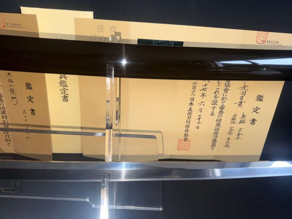 Ryumon Sword Kamakura (23)