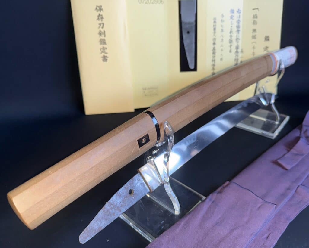 Sengo Muramasa school (14)