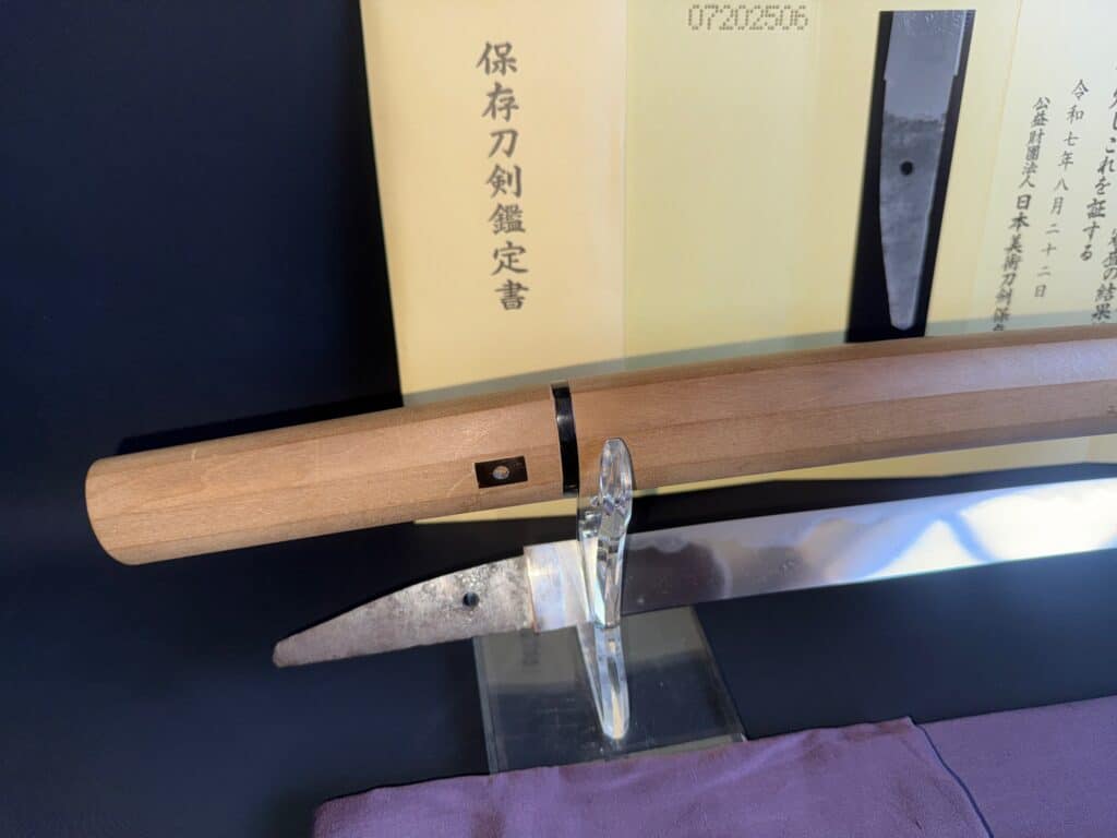 Sengo Muramasa school (2)