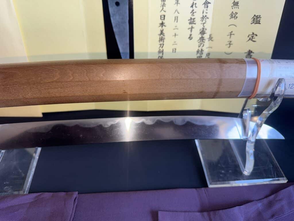 Sengo Muramasa school (4)