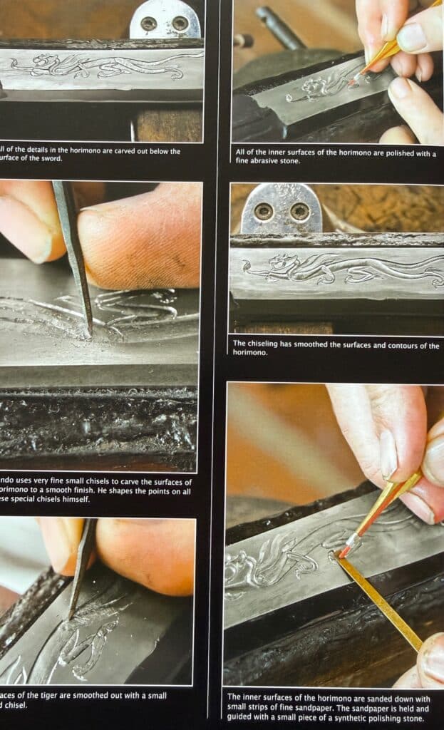 Yoshihara Yoshindo (12)