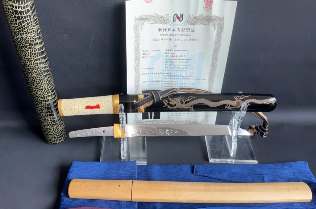 Yoshihara Yoshindo (15)