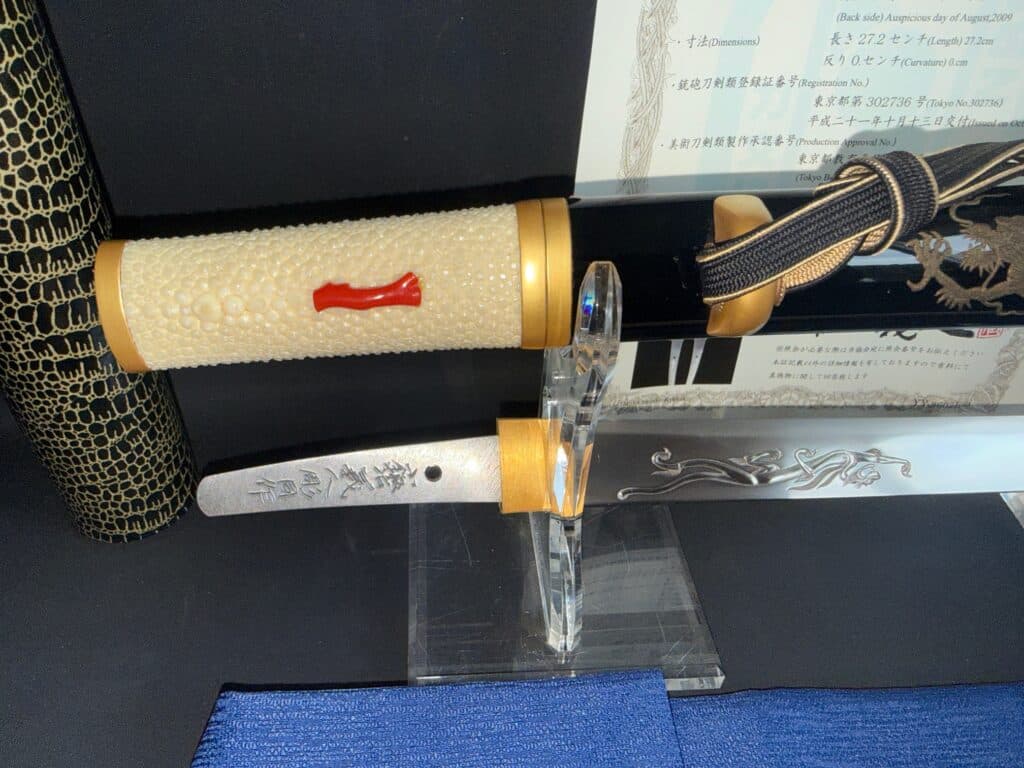 Yoshihara Yoshindo (16)