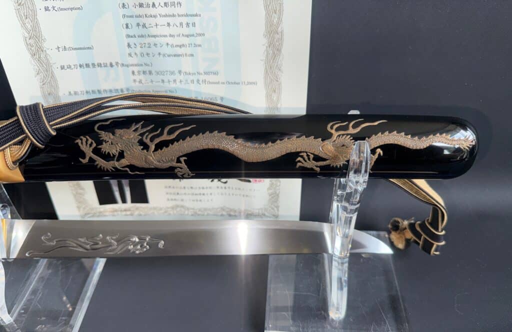 Yoshihara Yoshindo (18)