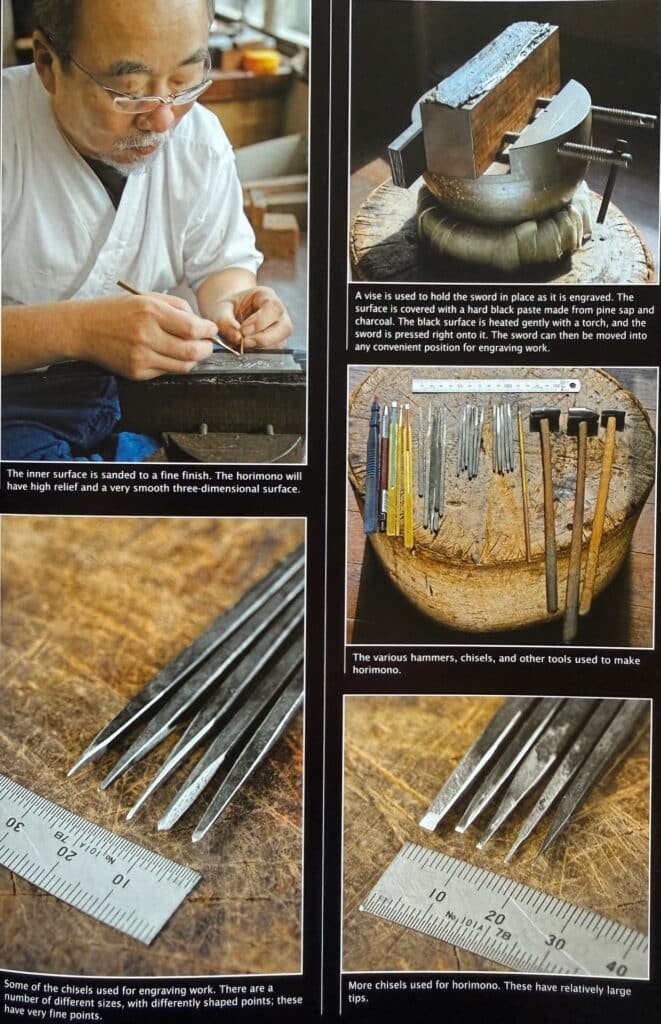 Yoshihara Yoshindo (18)