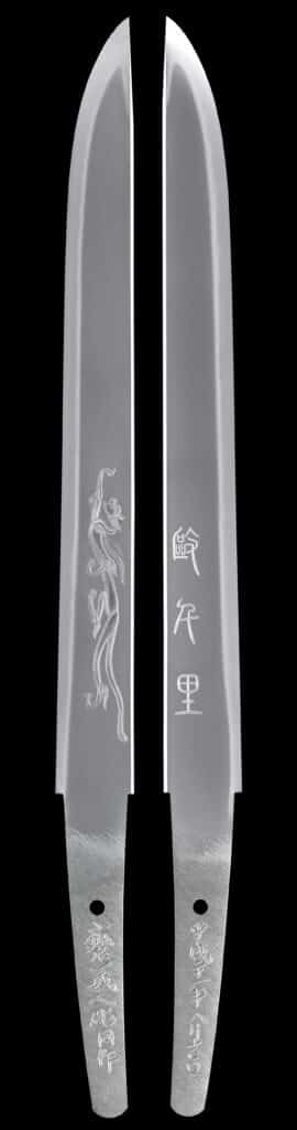 Yoshihara Yoshindo (2)